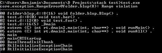 stack trace example